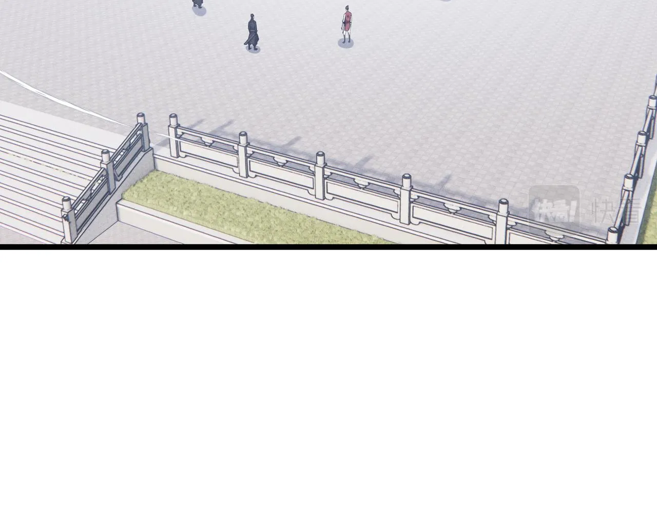 第14话 不好的预感 第32页
