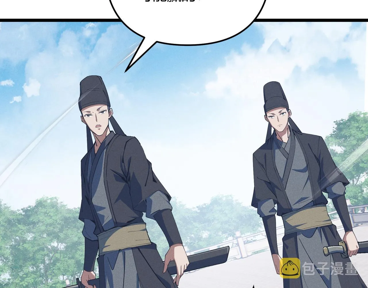 第14话 不好的预感 第34页