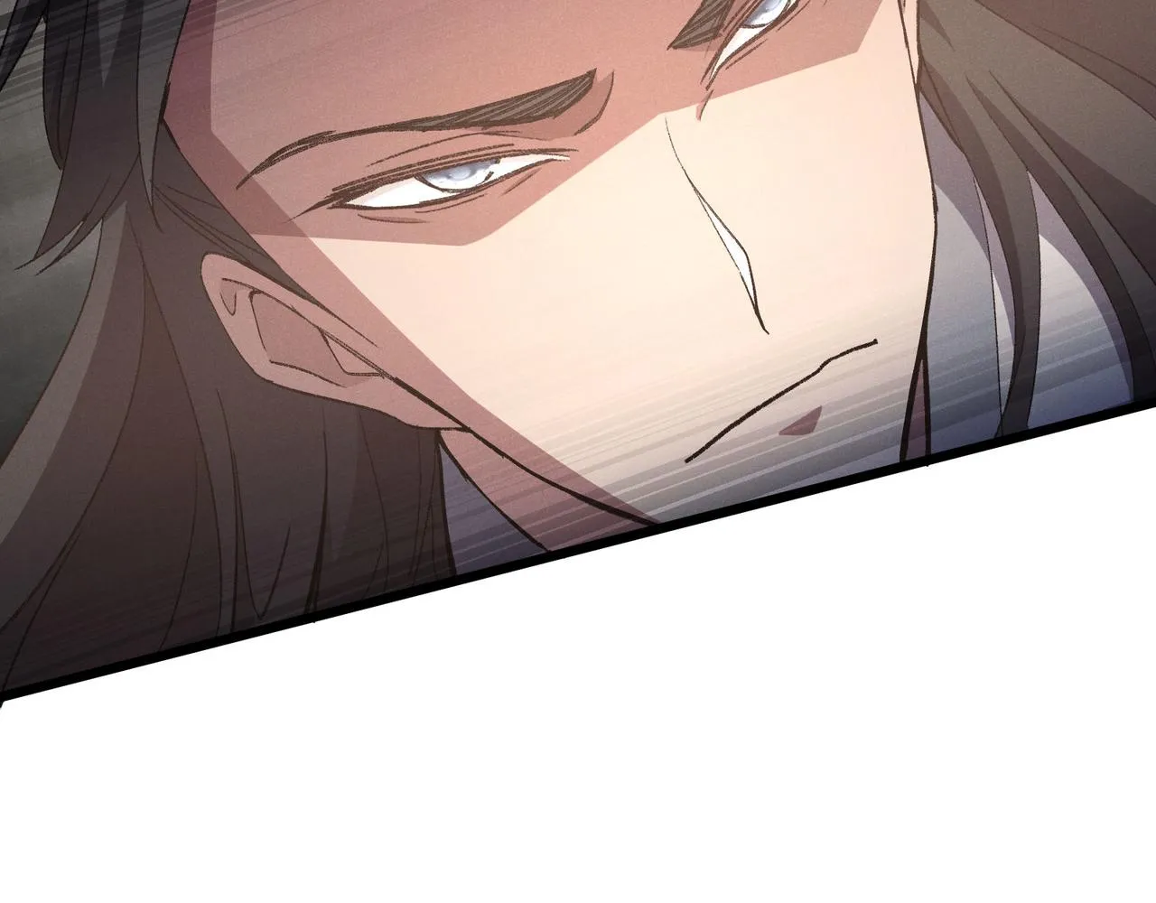 第16话 玄机 第4页