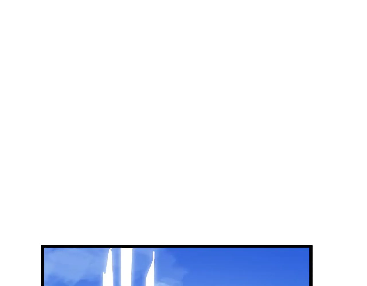第16话 玄机 第82页