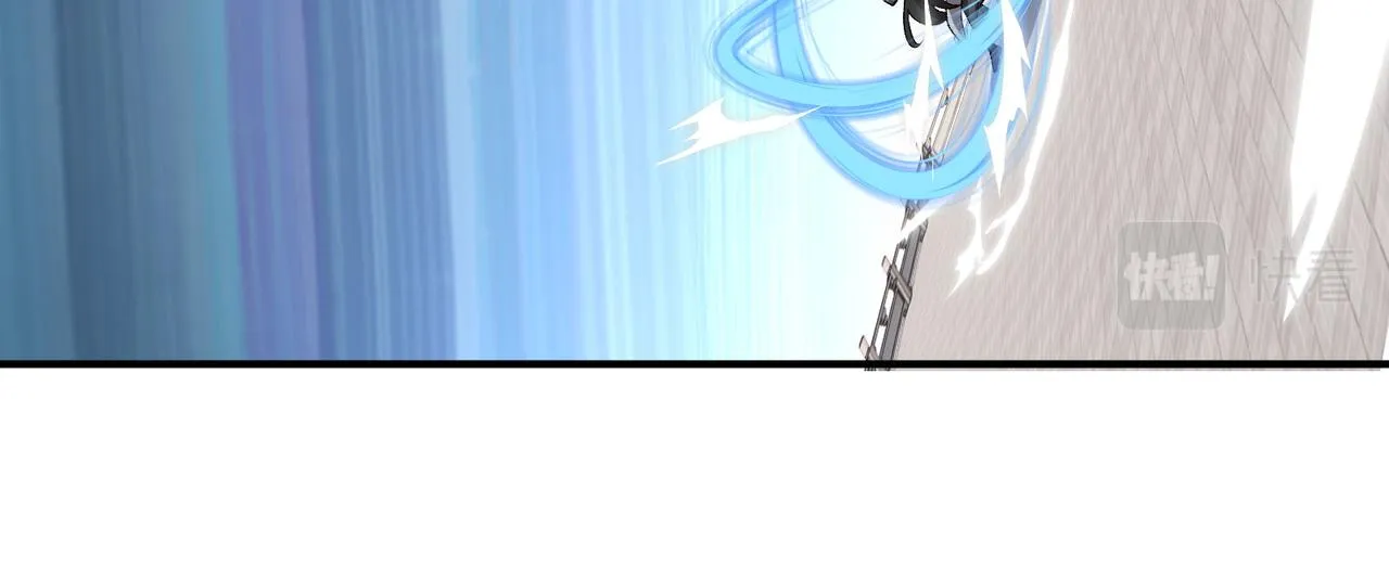 第16话 玄机 第99页