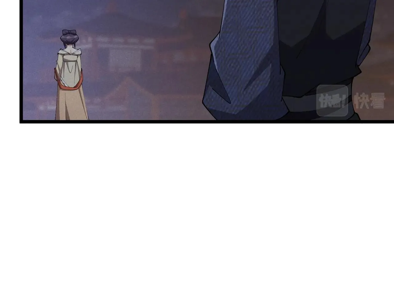 第12话 一棒打翻 第93页