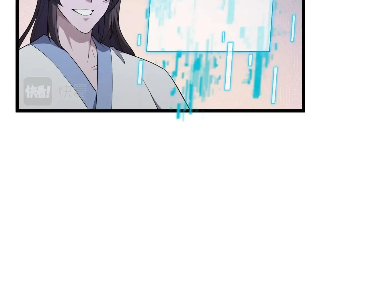 第12话 一棒打翻 第114页