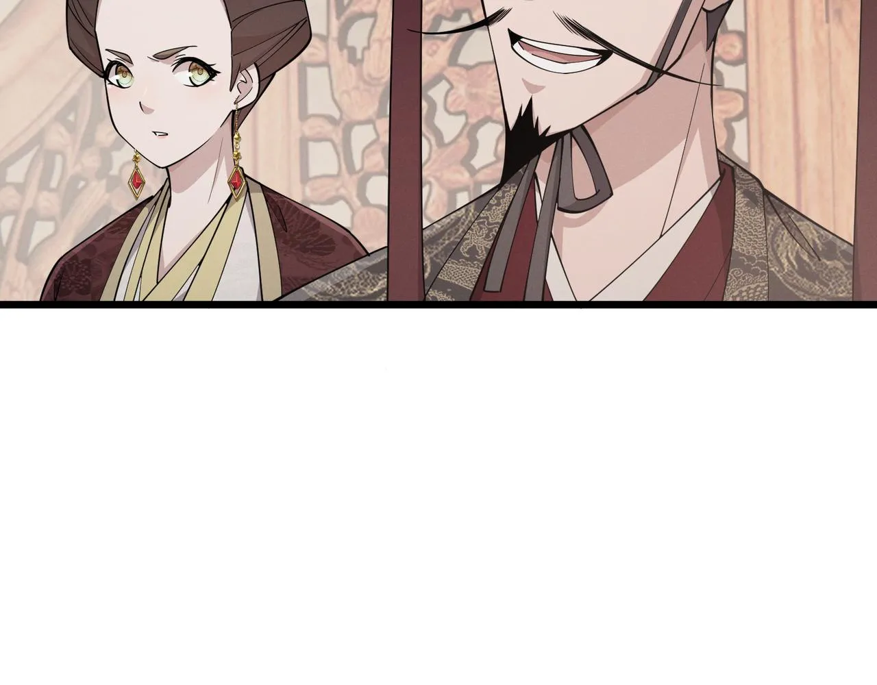 第13话 放弃吧！庆元 第11页