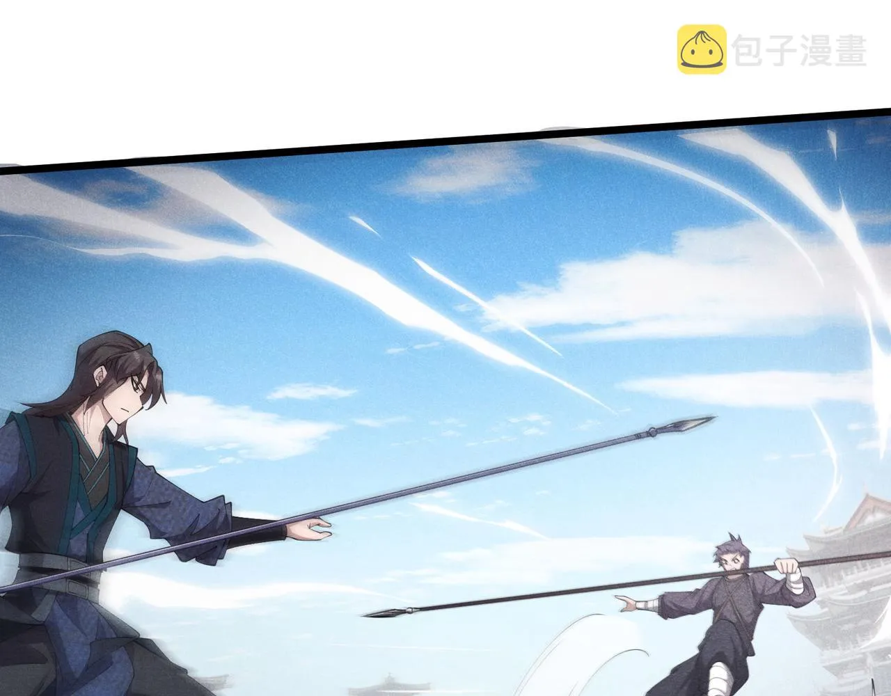 第13话 放弃吧！庆元 第27页