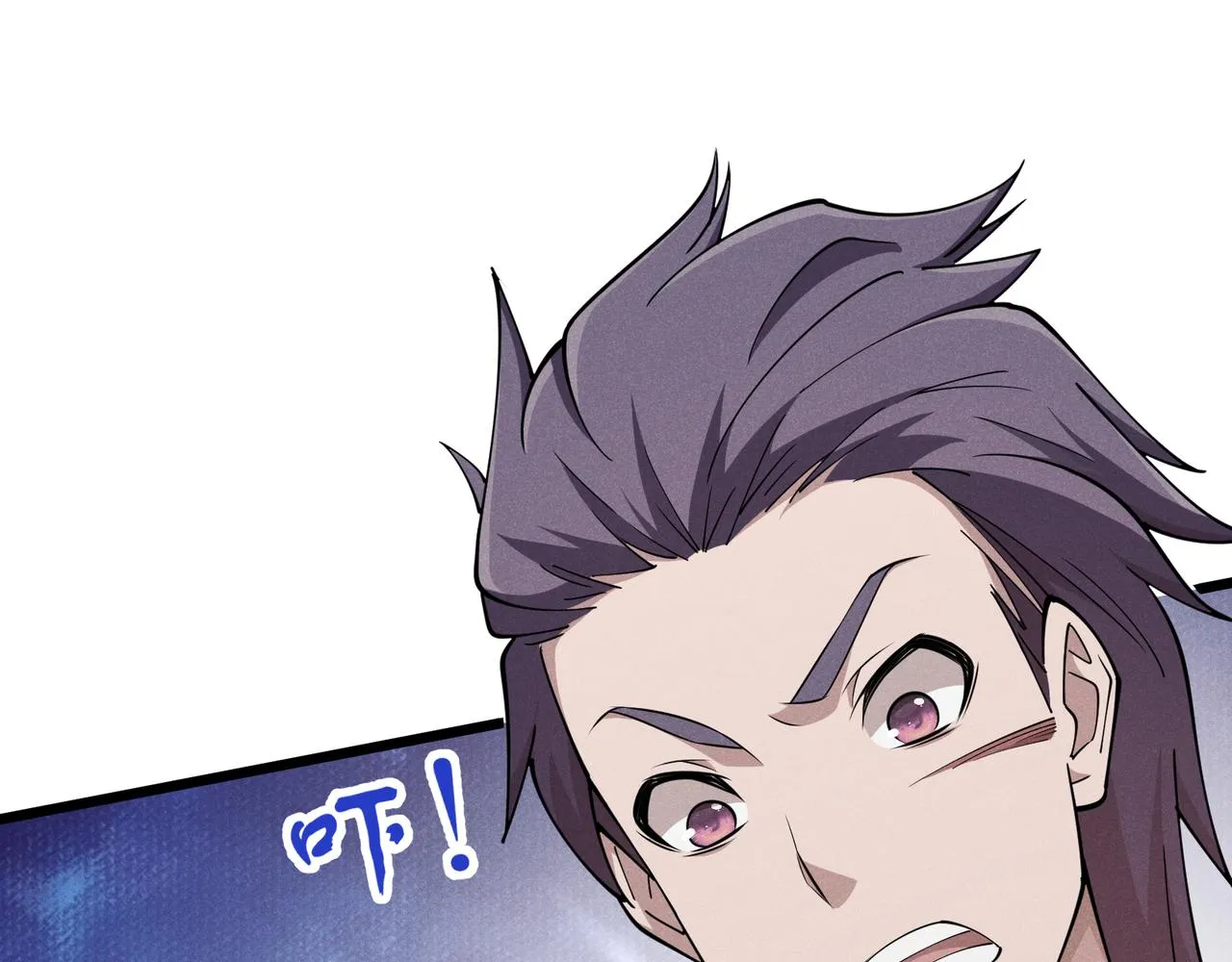 第13话 放弃吧！庆元 第55页