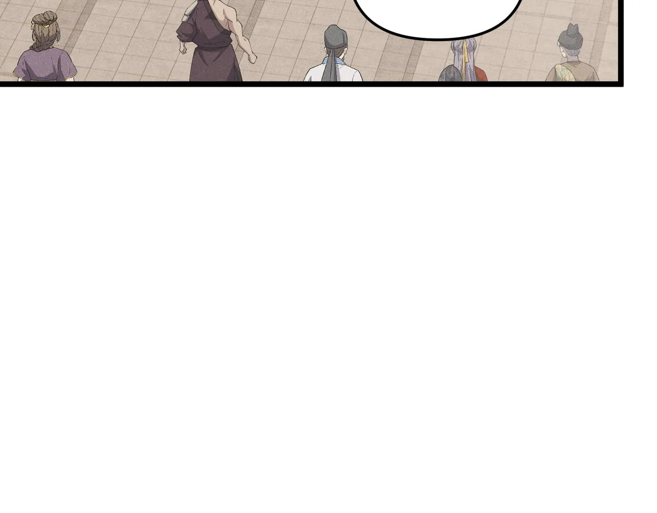 第13话 放弃吧！庆元 第80页