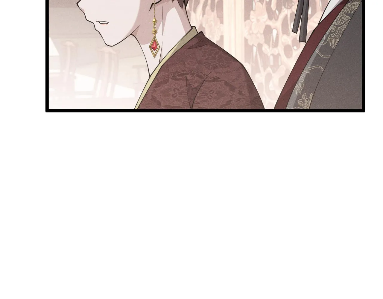 第13话 放弃吧！庆元 第88页