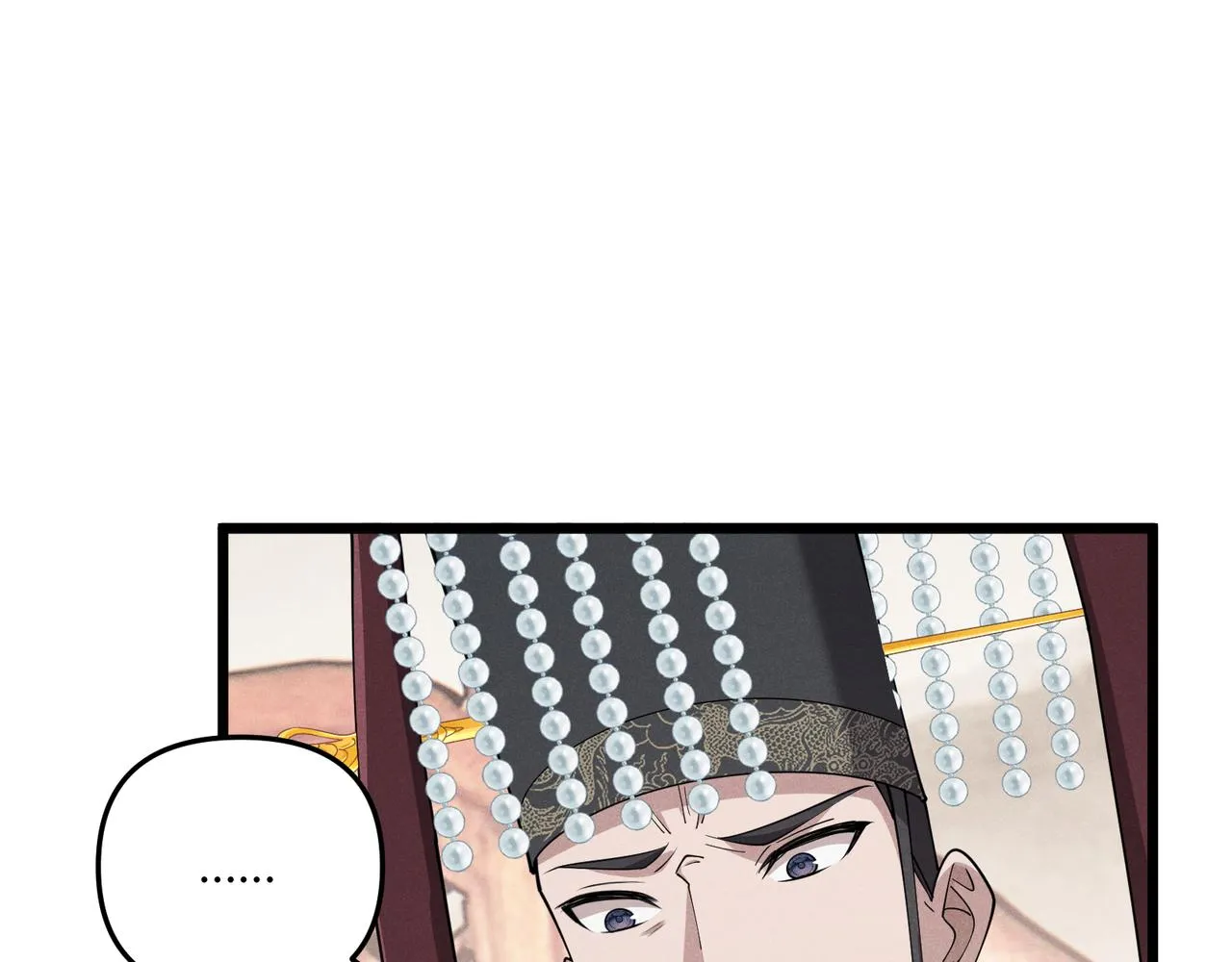 第13话 放弃吧！庆元 第89页