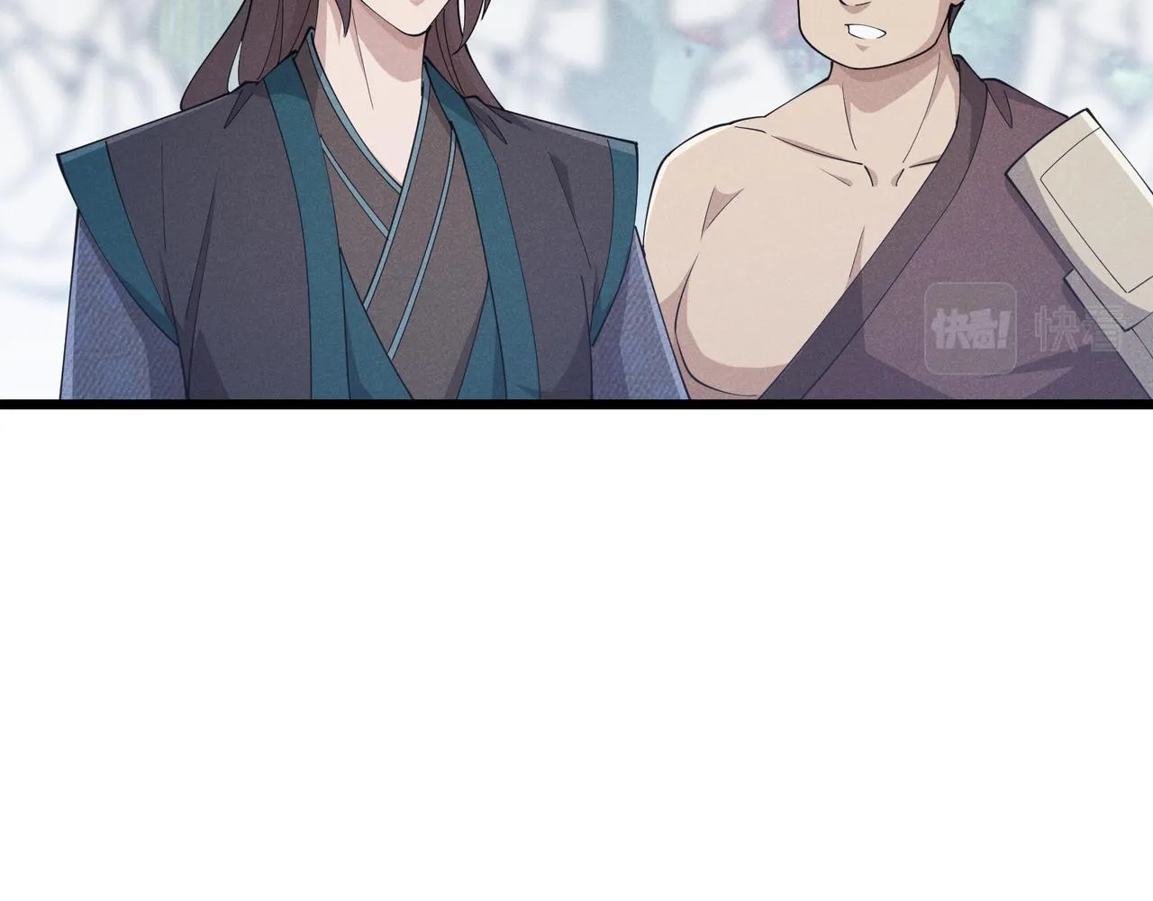 第13话 放弃吧！庆元 第96页