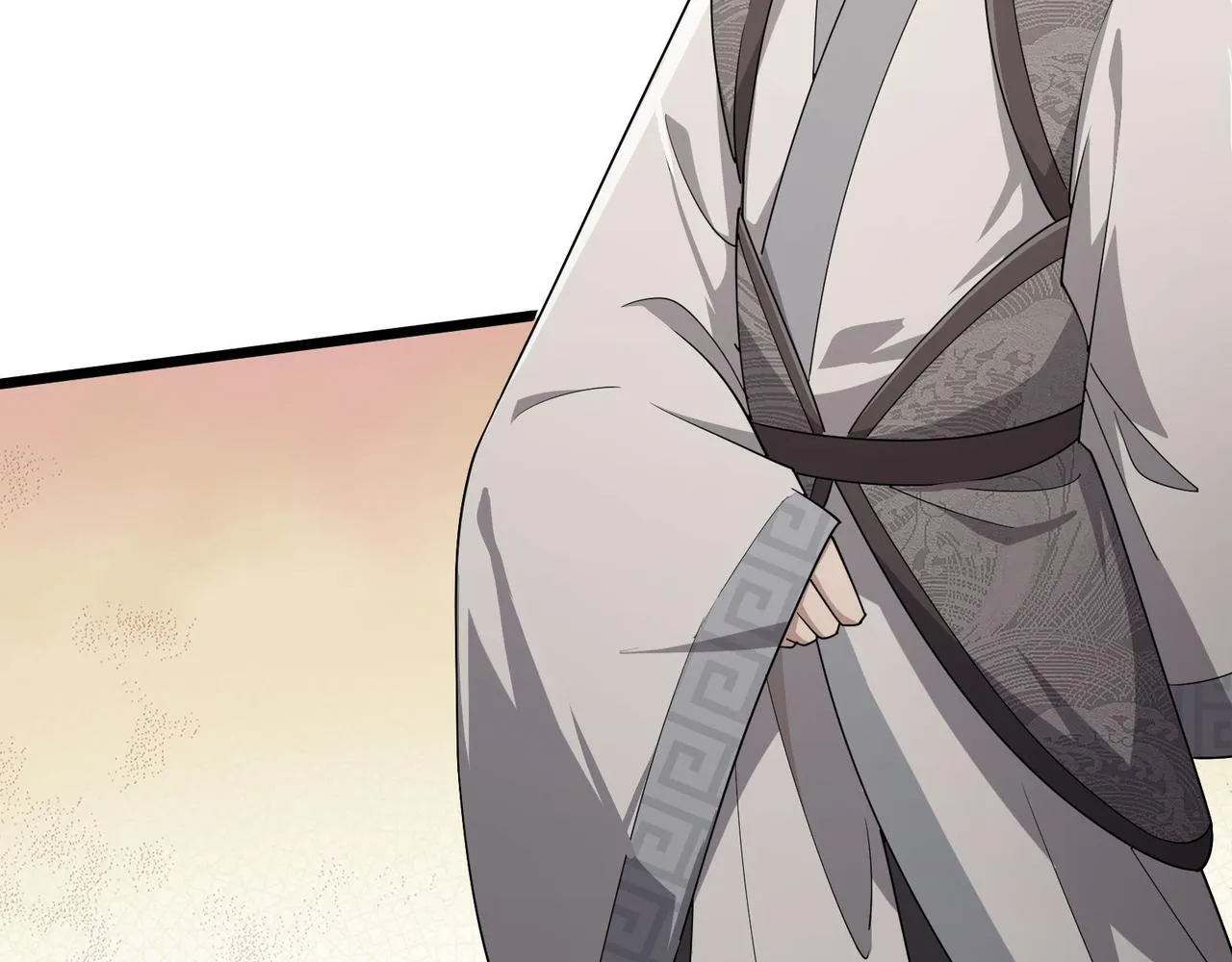 第13话 放弃吧！庆元 第101页