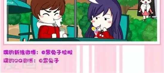 第26话 火腿要冷藏鲜奶要保温 第2页