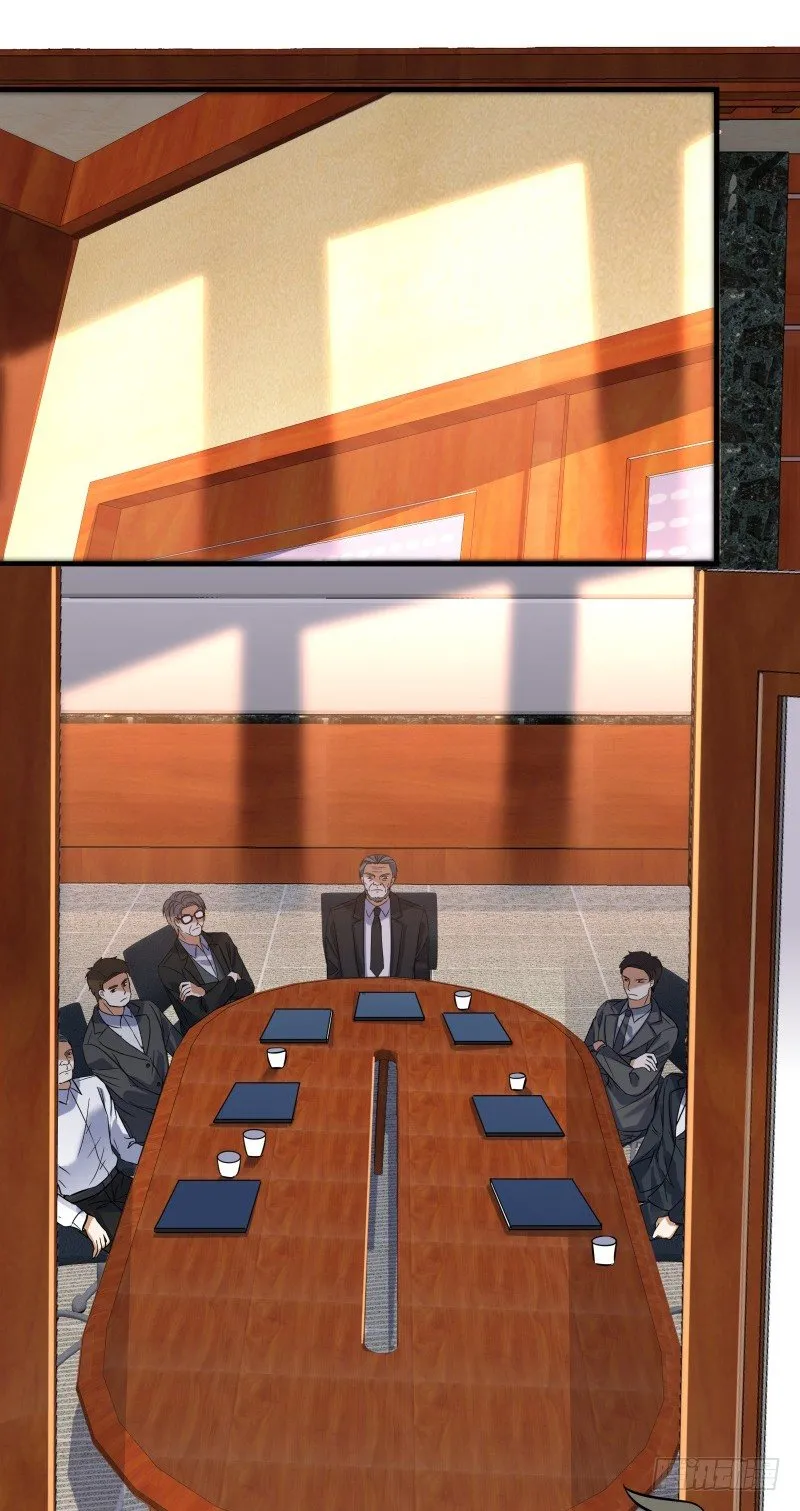 025 他会障眼法？！ 第14页