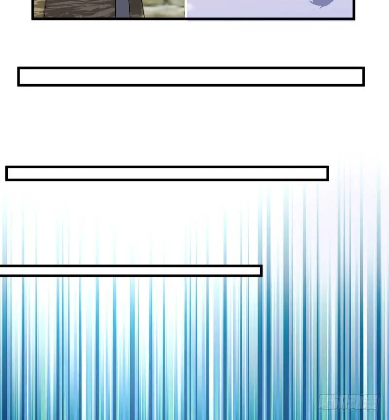 024 原来是二叔啊 第8页