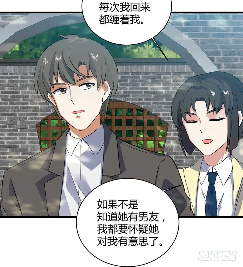 019 回老家 第20页