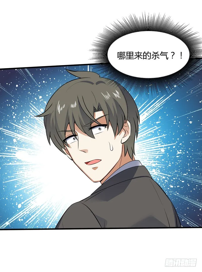 019 回老家 第23页