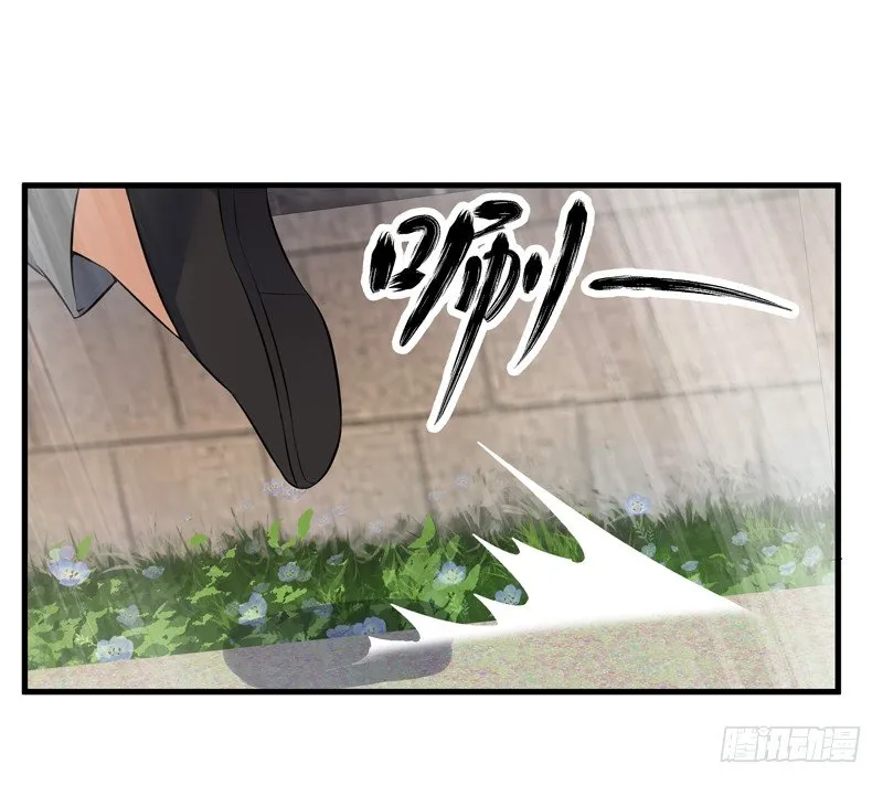019 回老家 第24页