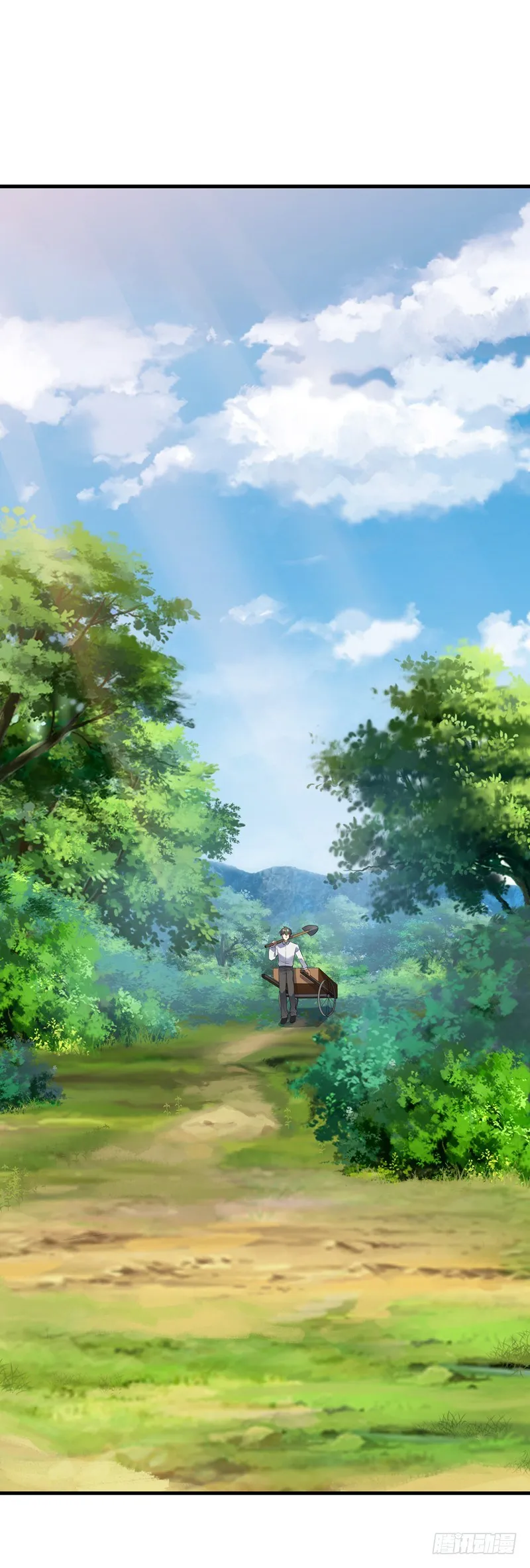 017 贾伊森 第22页