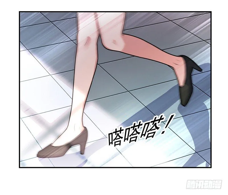 010 是条好狗 第43页