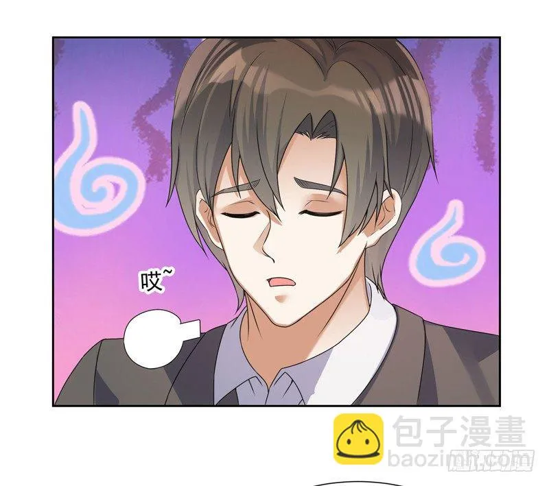 005 捞油水 第15页