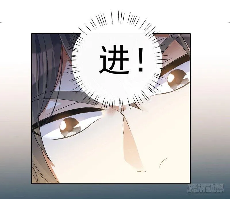 005 捞油水 第24页
