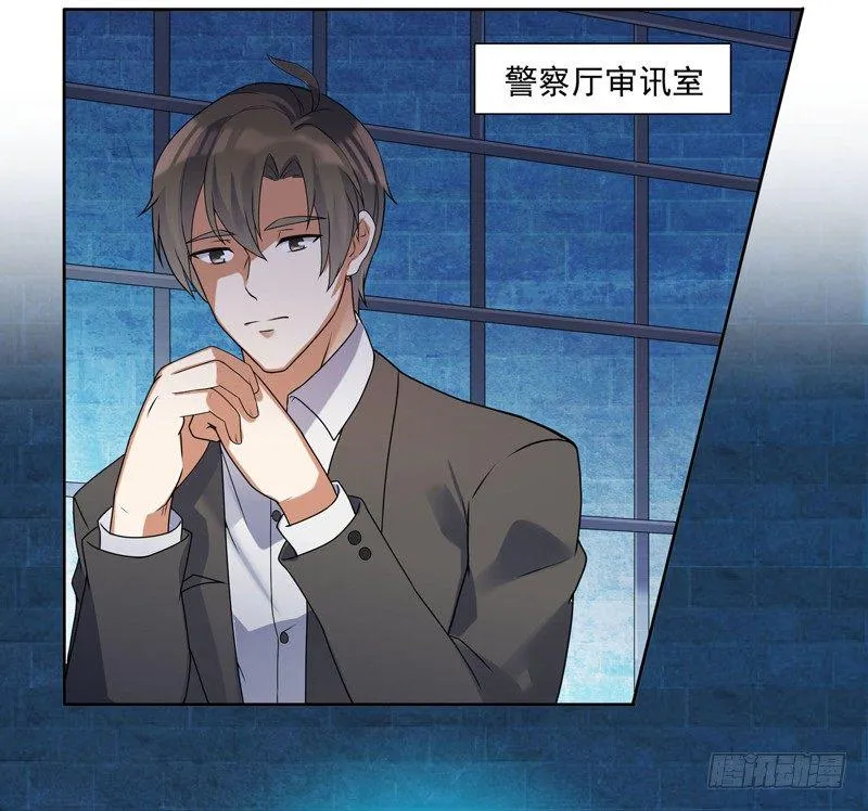 005 捞油水 第44页