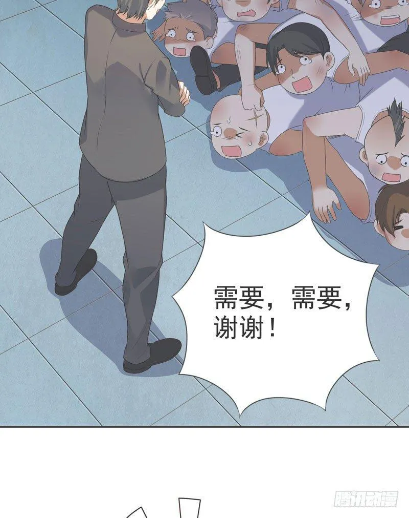 004 女警花来了 第29页