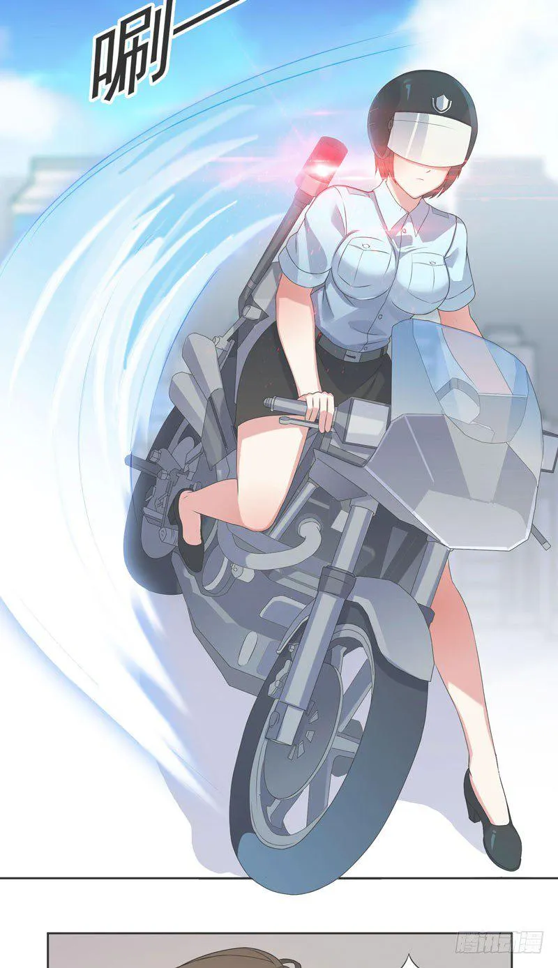 004 女警花来了 第31页