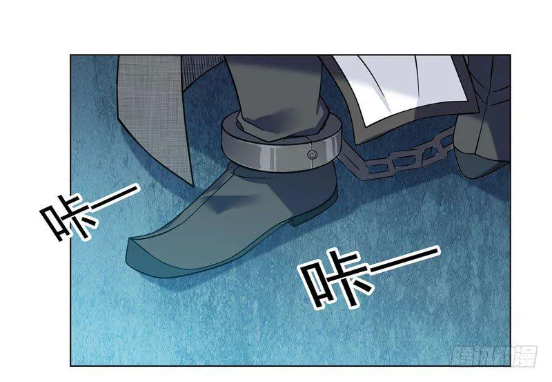 002 行贿受贿 第2页