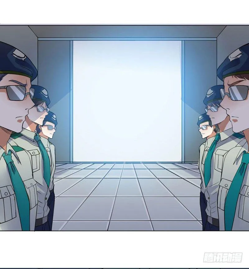 002 行贿受贿 第30页