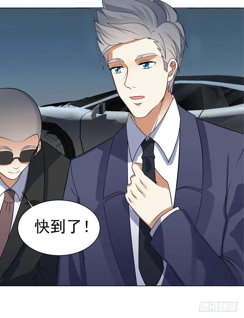 002 行贿受贿 第34页