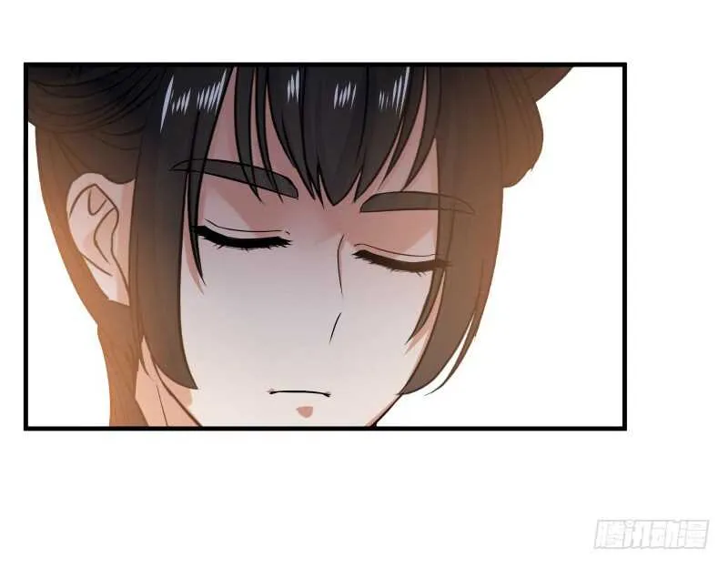 040 蛊王小黑 第10页