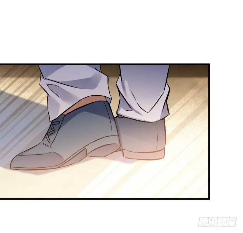 037 霉运千年杀 第9页