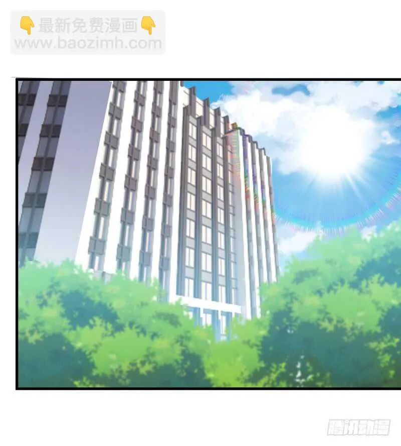 037 霉运千年杀 第36页