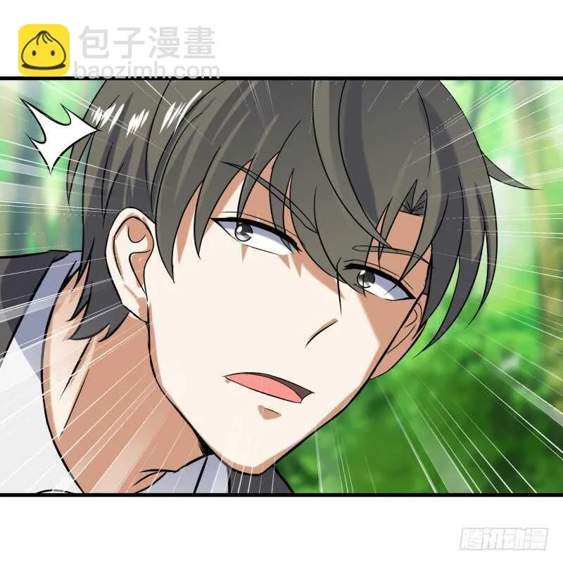 034 换个地方找金手指 第22页