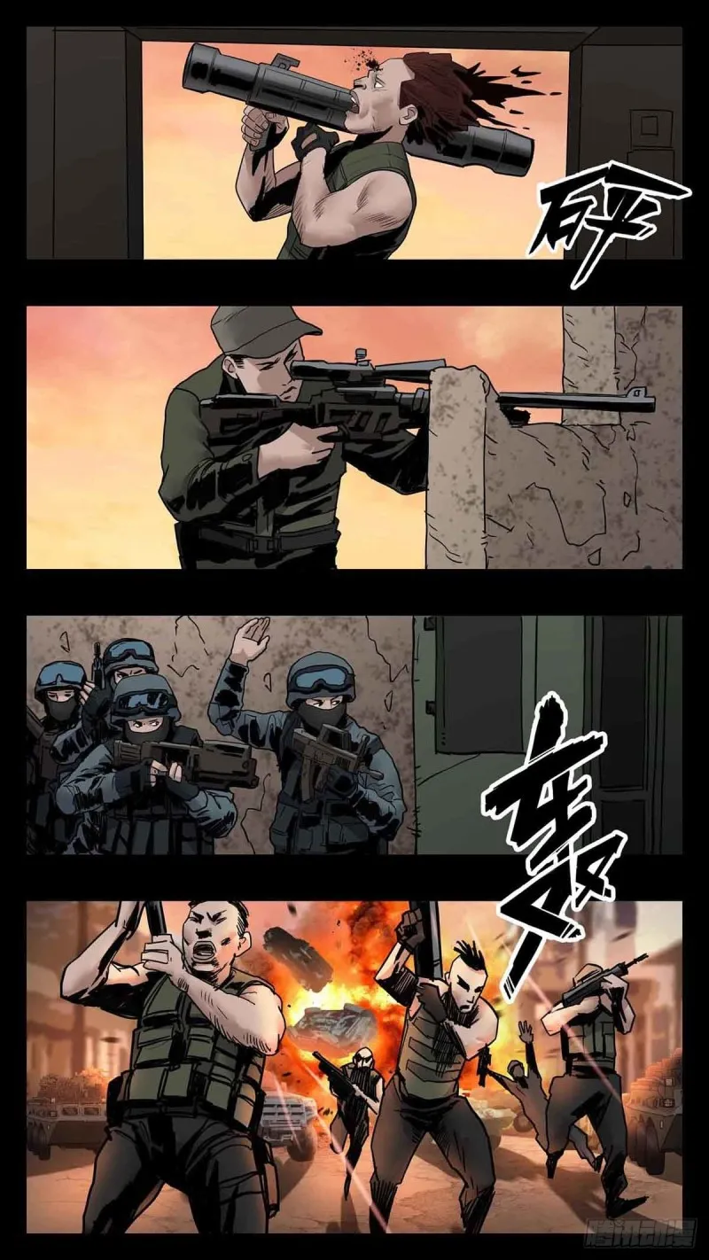 番外篇34 第2页