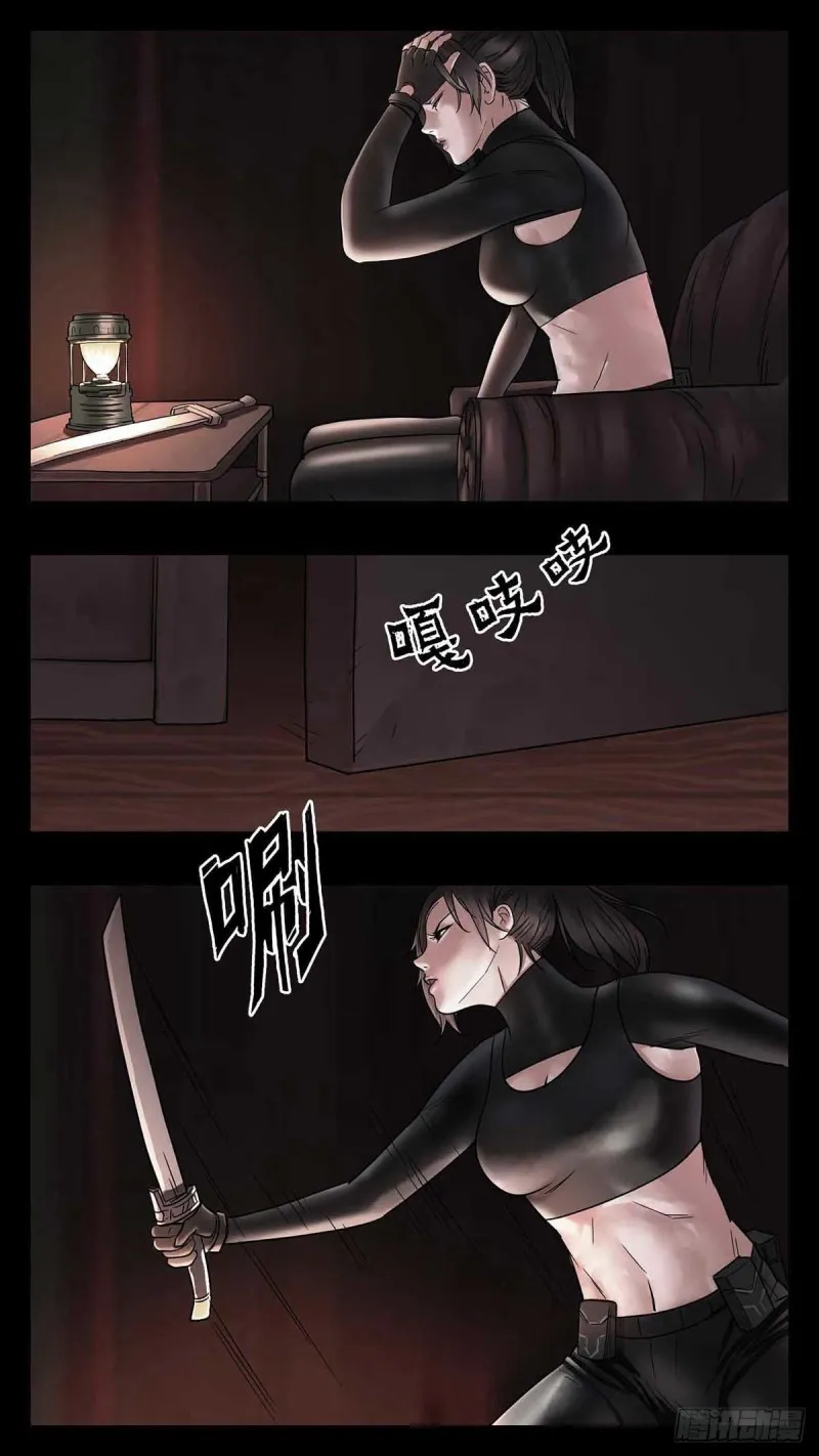 番外篇22 第2页