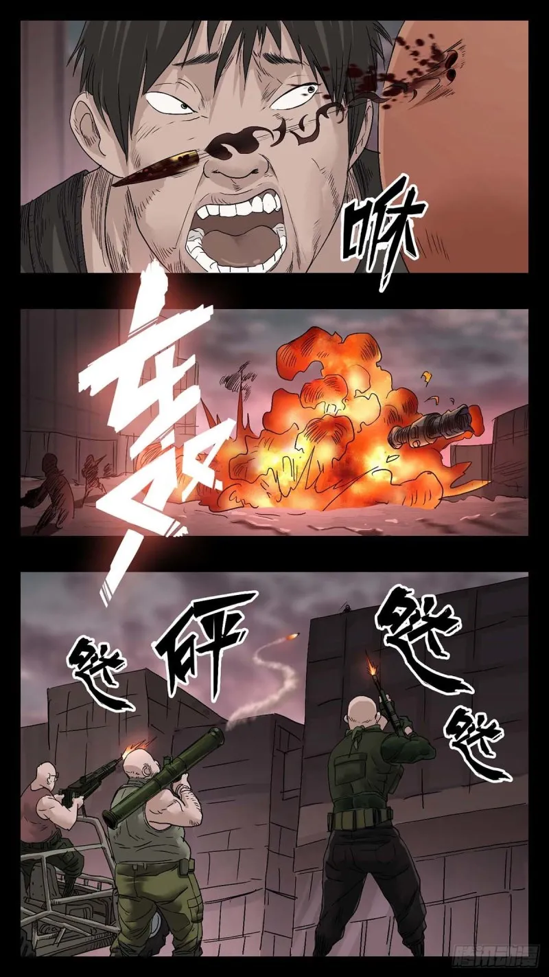 番外篇-21 第3页