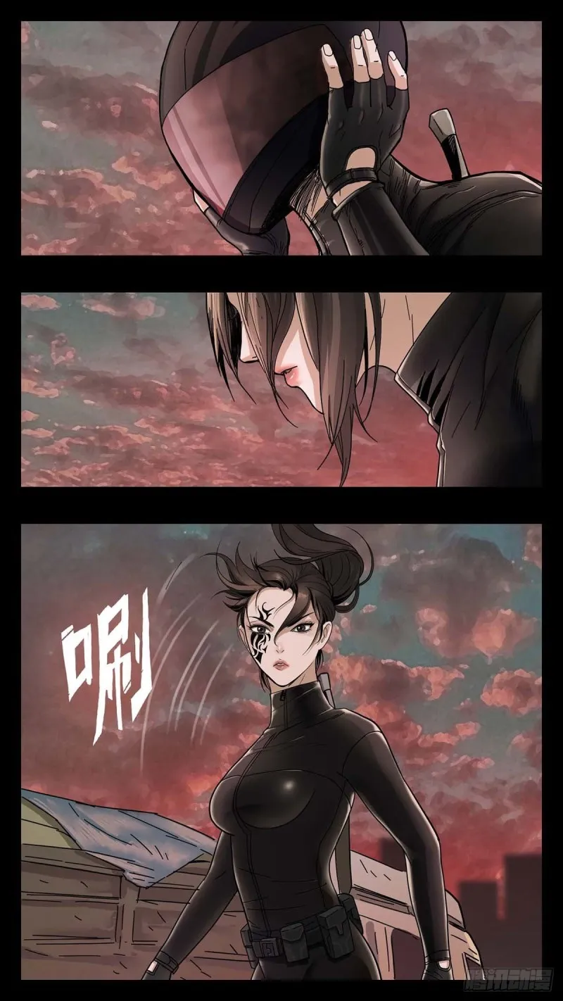 番外篇19 第9页