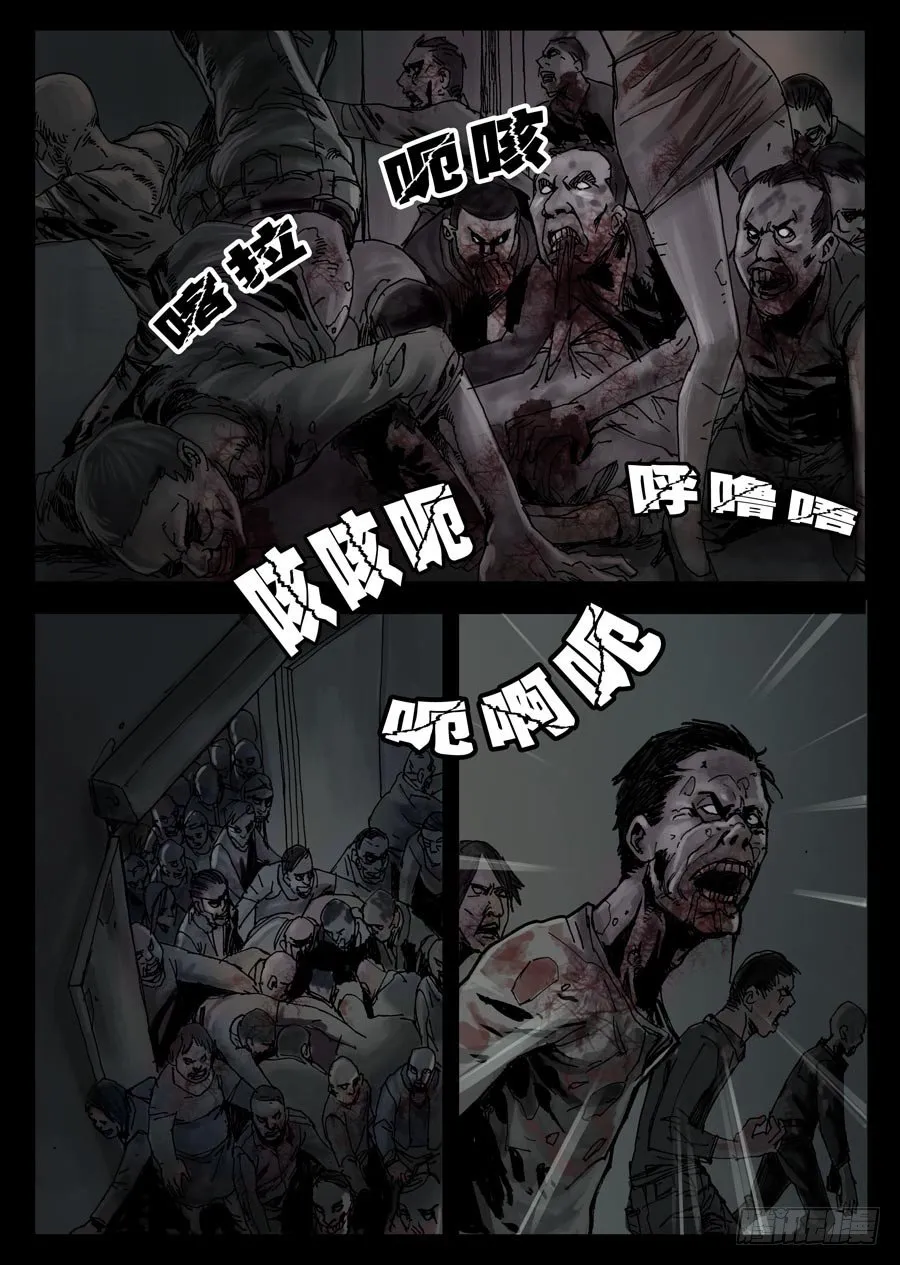 38这里完了（1） 第4页