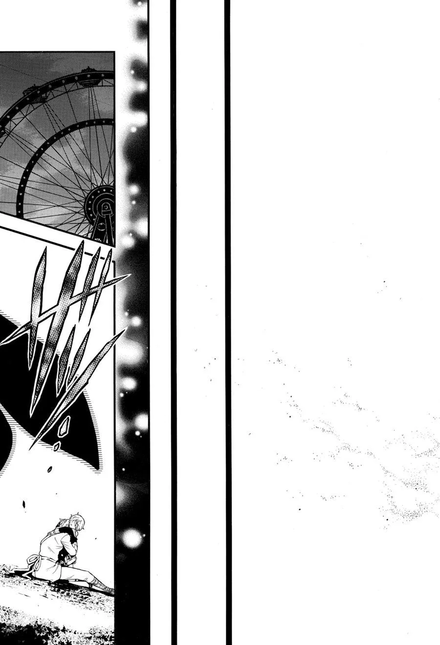 第49话 第33页