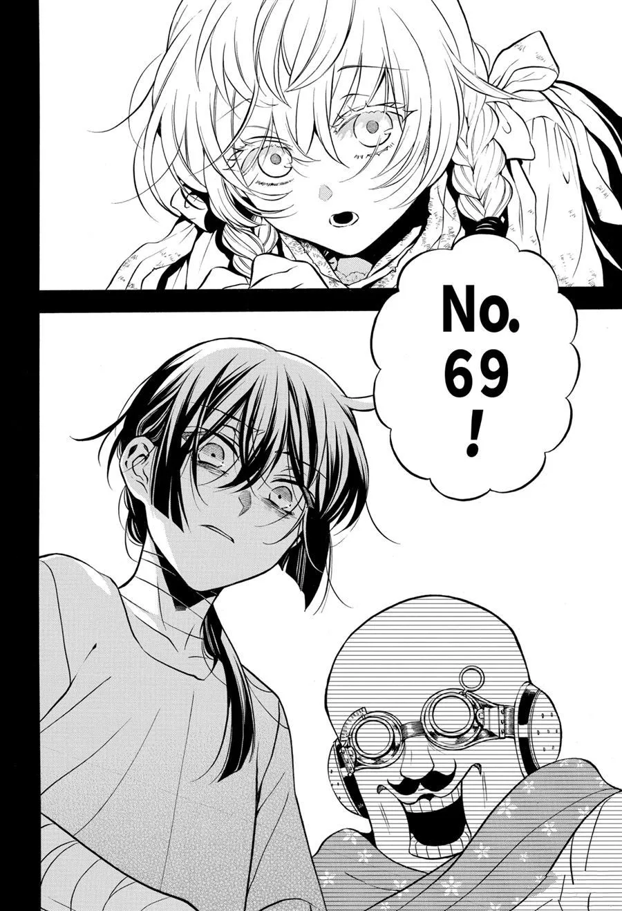 第47话 第28页