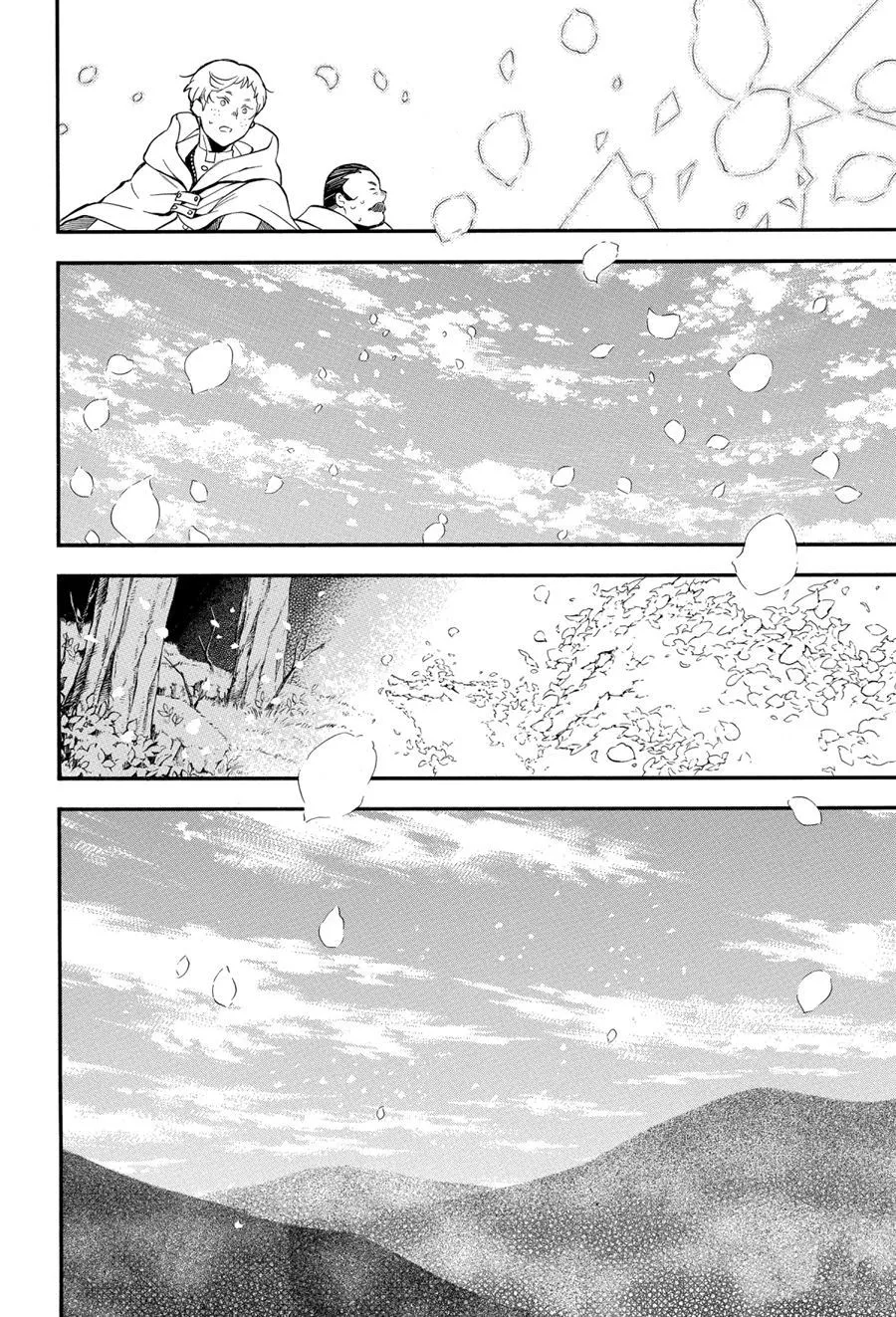 第41话 第40页