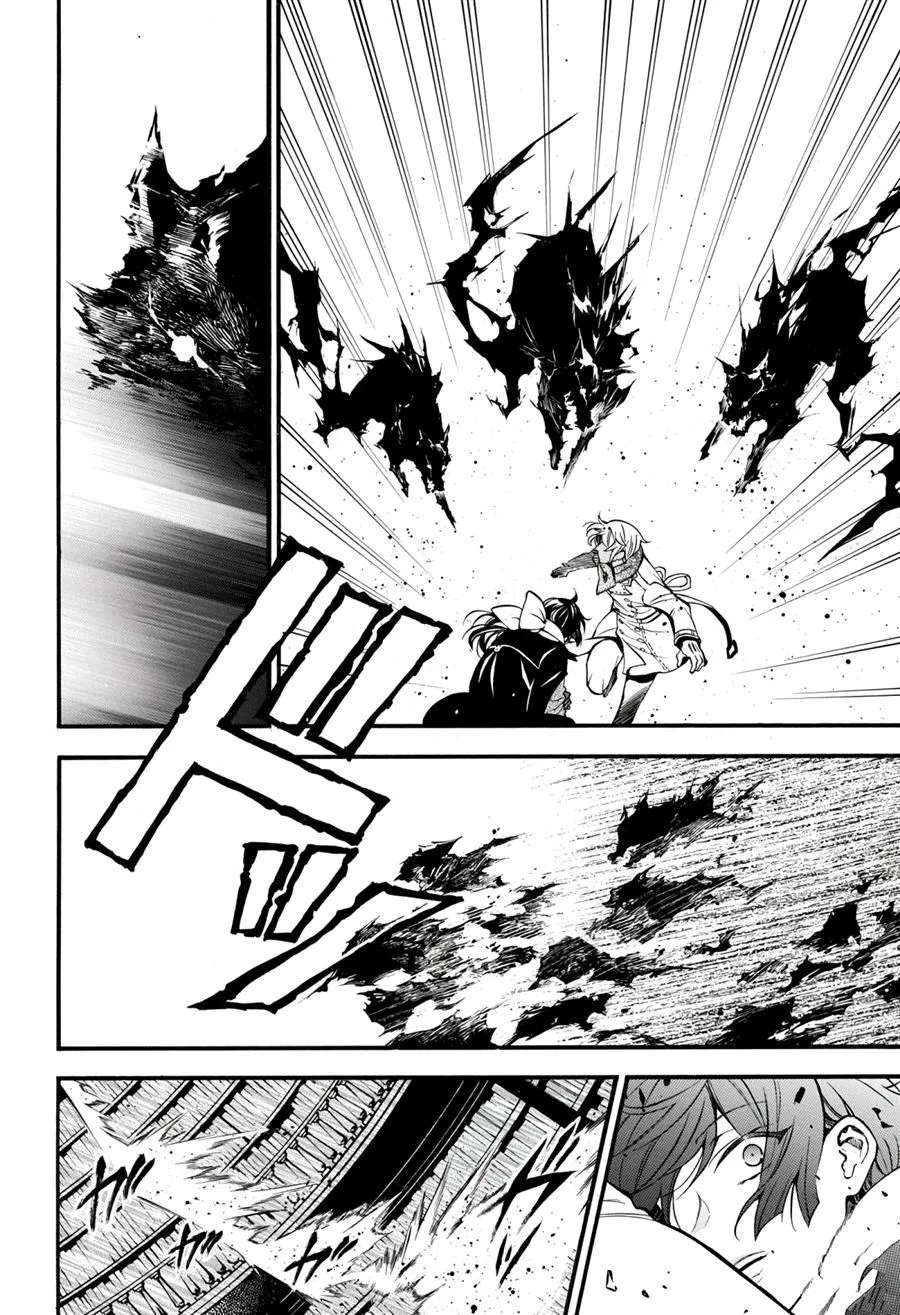 第40话 第15页