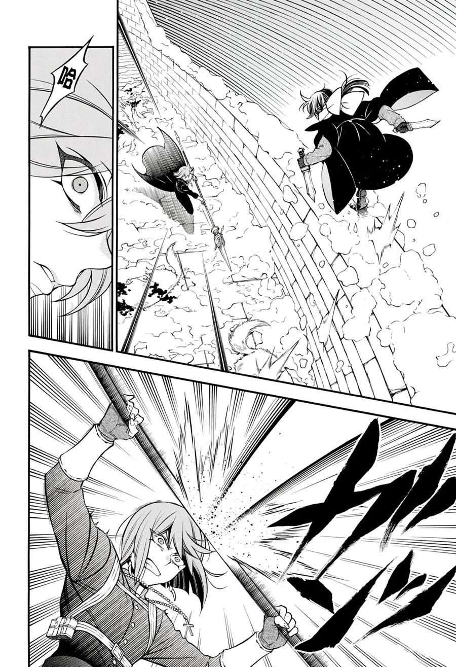 第35话 第4页
