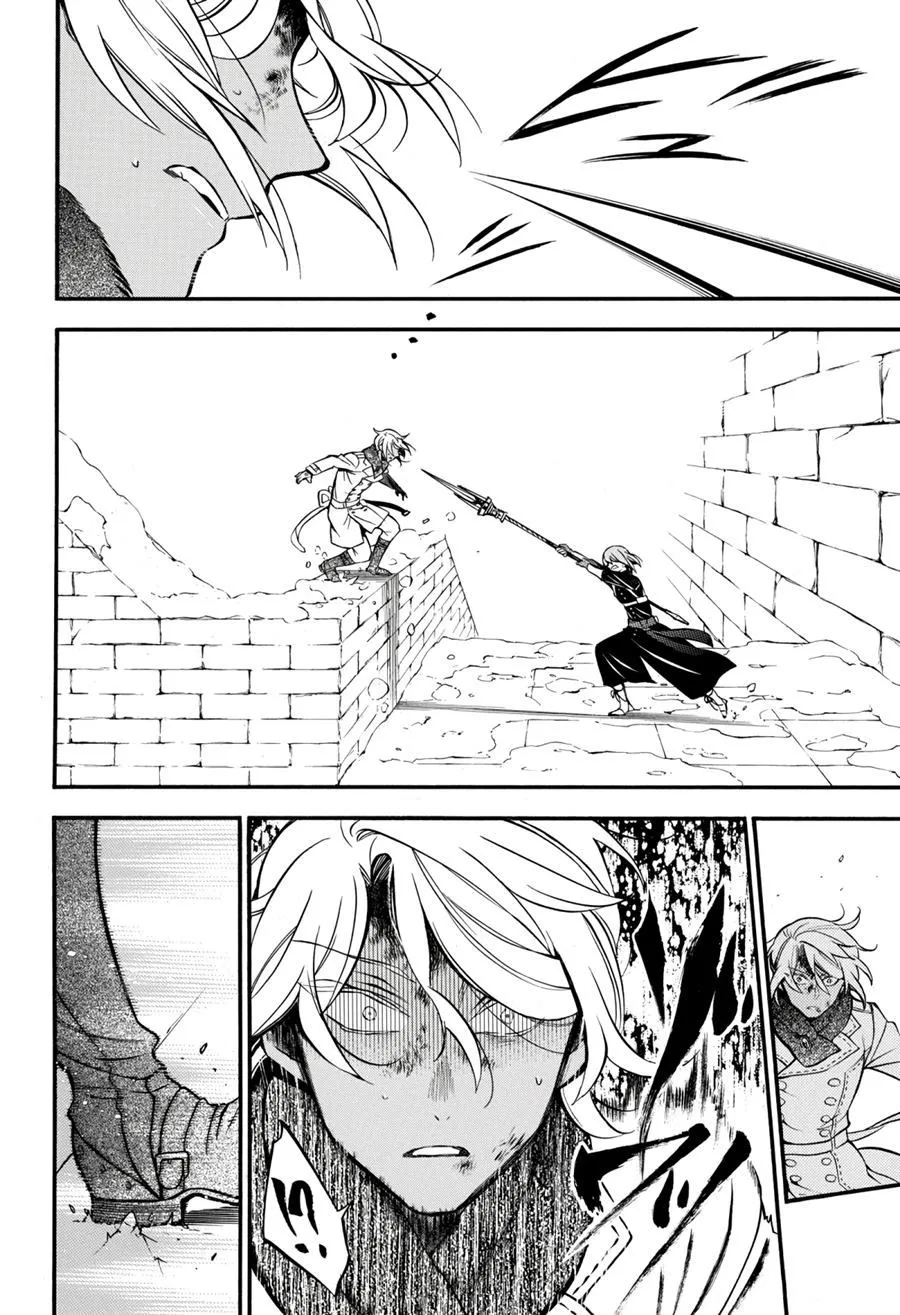 第35话 第14页