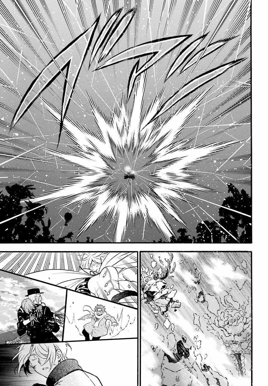 第26话 第33页