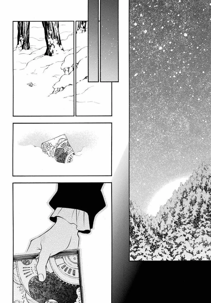 第26话 第34页