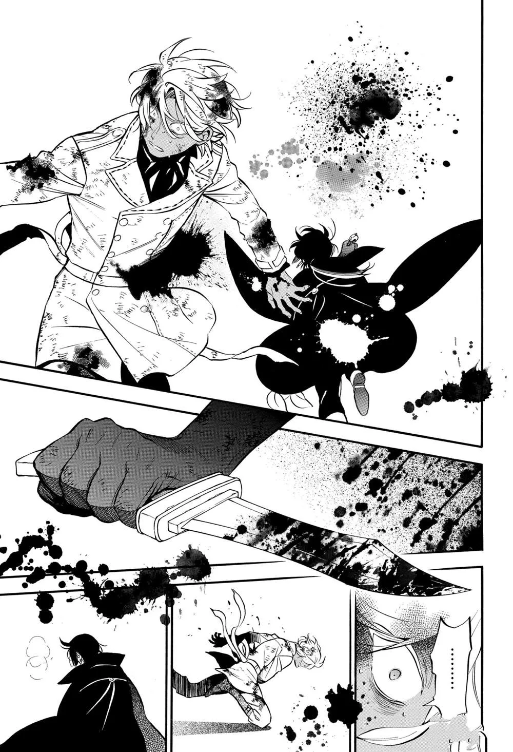 第52话 第6页