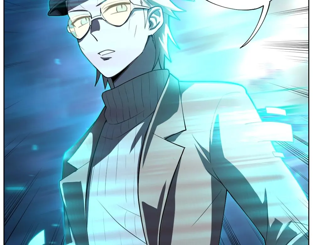 第18话 火锅老店的悲歌 第37页